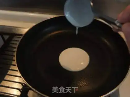 Make step 2
