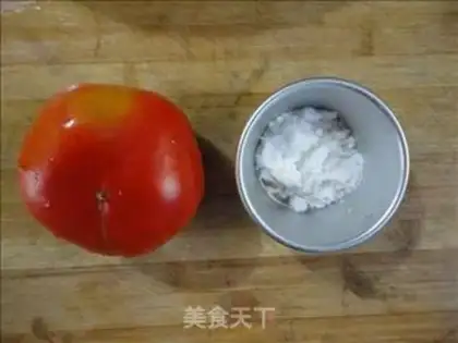 Make step 0