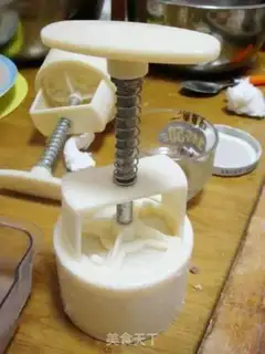 Make step 6