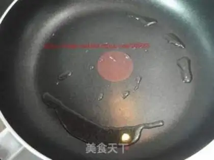 Make step 0