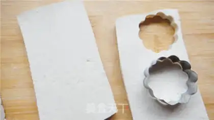 Make step 1