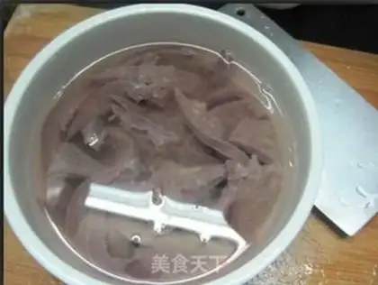 Make  step 2