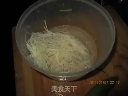 Make step 1