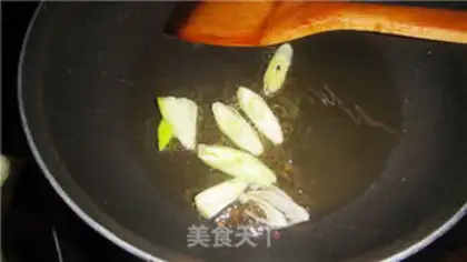 Make  step 2