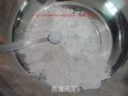 Make step 1
