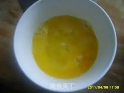 Make step 2