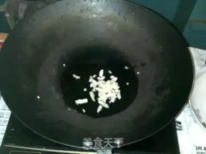 Make step 1