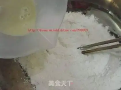 Make step 2
