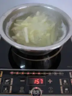 Make step 1