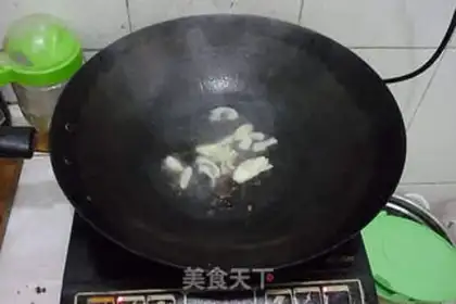 Make step 1