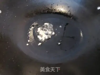 Make step 1