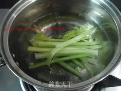 Make step 1