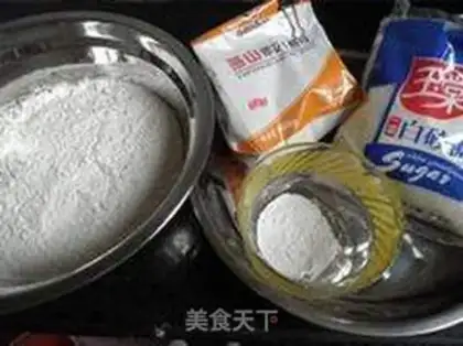 Make step 0