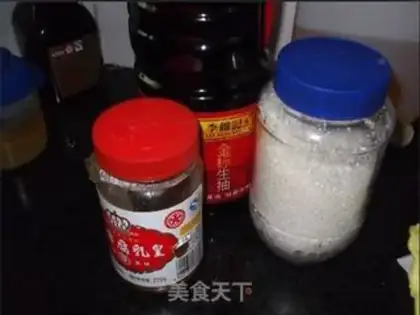 Make  step 1