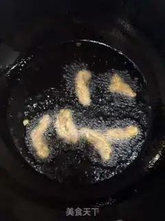 Make It