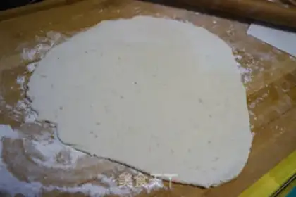 Make Headcake step 4