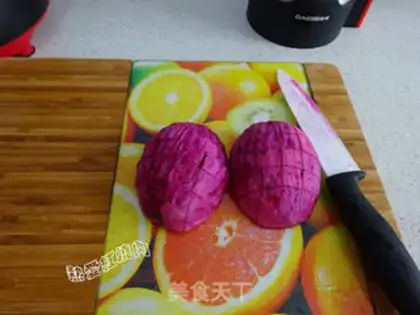 Make Flaming Dragon step 1