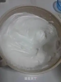 Make At the bottom of the six inches step 12