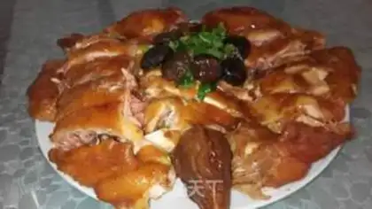 Make Frozen chicken step 6