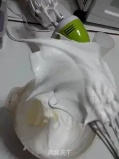 Make At the bottom of the six inches step 15