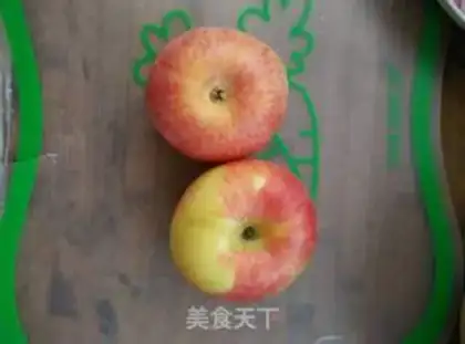 Make Apple chip step 0