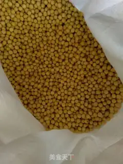 Make Make your own soy sauce step 0