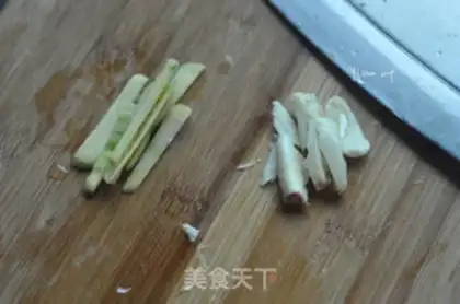 Make Fry mushrooms step 1