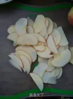 Make Apple chip step 1