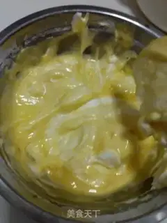 Make At the bottom of the six inches step 17