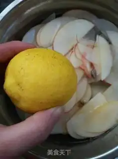 Make Apple chip step 2