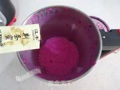 Make Flaming Dragon step 6