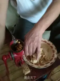 Make Make your own soy sauce step 3