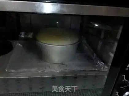 Make At the bottom of the six inches step 20