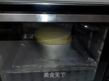 Make At the bottom of the six inches step 21
