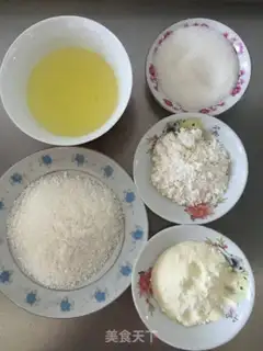 Make Protein coconut ball step 0
