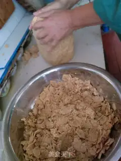 Make Make your own soy sauce step 5