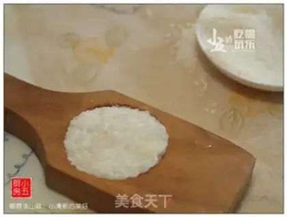 Make Coconut twilight cake step 6