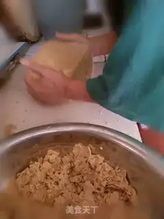 Make Make your own soy sauce step 6