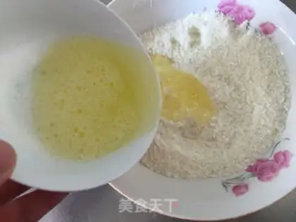 Make Protein coconut ball step 2