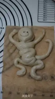 Make Lazy monkey step 8