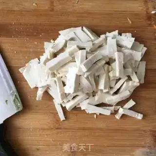 Make ♪ Spring rolls of the kammen ♪ step 11