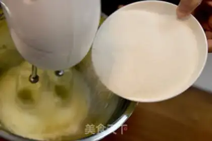Make The magic kashda cake step 0