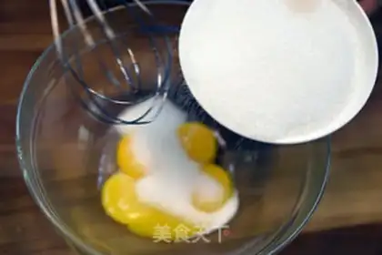 Make The magic kashda cake step 1