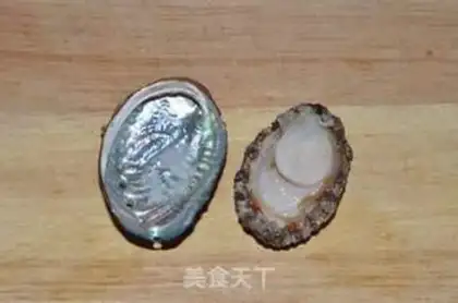 Make Garlic abalone step 1
