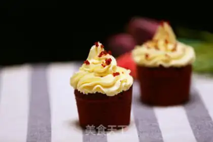 Make Red velvet cupcakes step 23