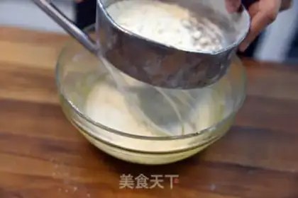 Make The magic kashda cake step 4