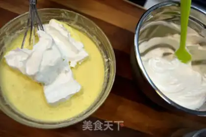 Make The magic kashda cake step 6