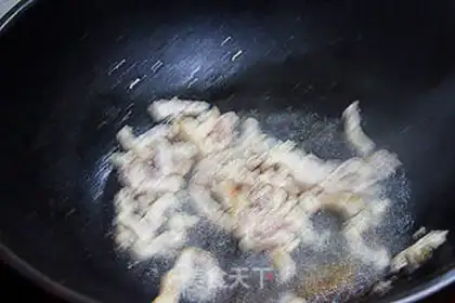 Make A melon with fried meat step 5