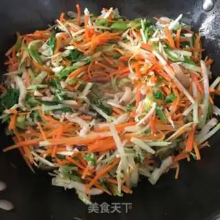 Make ♪ Spring rolls of the kammen ♪ step 22