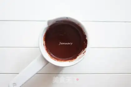 Make Dragoncat chocolate chili cake step 0